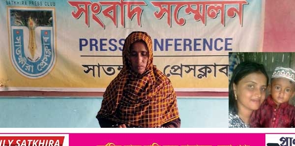 লাইসেন্স বিহীন ক্লিনিকে ভর্তি করে স্ত্রীকে হত্যার পর শ্যালক ও শ্বশুরকে মিথ্যা মামলায় হয়রানি