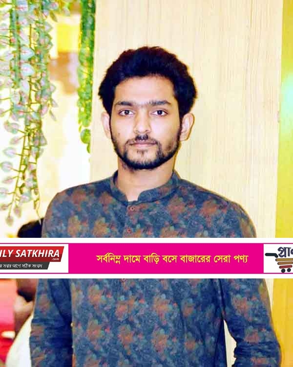 বাংলাদেশ ছাত্রলীগের কেন্দ্রীয় সহ-সম্পাদক হলেন সাতক্ষীরার শোভন