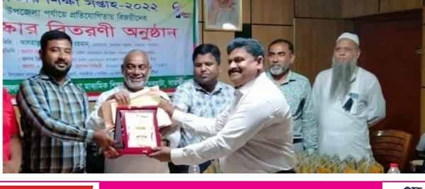 দেবহাটায় জাতীয় শিক্ষা সপ্তাহে এগিয়ে সরকারি খান বাহাদুর আহছানউল্লা কলেজ