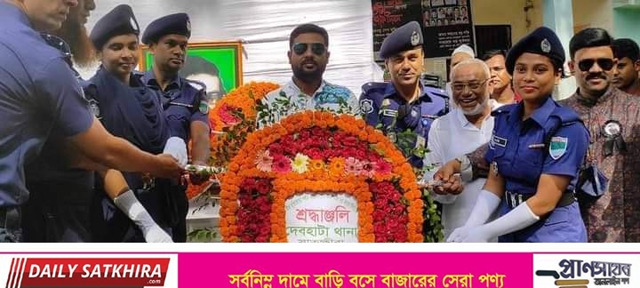 দেবহাটায় শহীদ বীর মুক্তিযোদ্ধা ক্যাপ্টেন শেখ কামালের জন্মবার্ষিকী পালিত