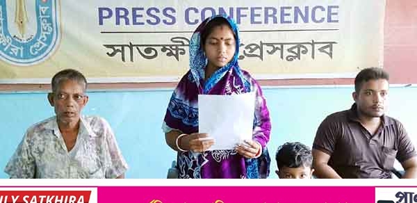 সাতক্ষীরার আলীপুরে কু প্রস্তাবে রাজি না হওয়ায় পরিকল্পিকভাবে   গৃহবধুকে বাড়ি থেকে তাড়িয়ে দেওয়ার অভিযোগ