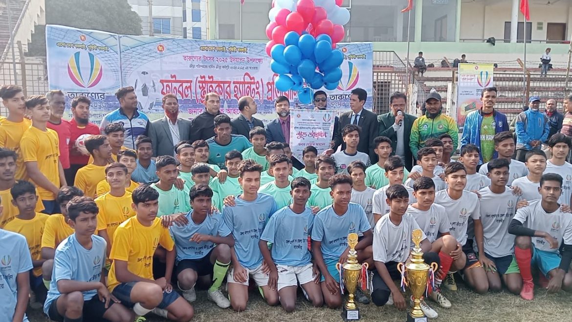 সাতক্ষীরায় ফুটবল স্ট্রাইকার হ্যান্টিং প্রতিযোগিতার উদ্বোধন জেলা প্রশাসক