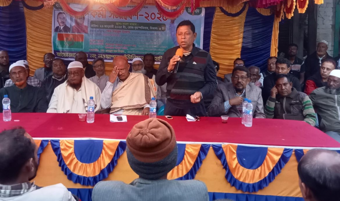 দেবহাটায় নওয়াপাড়া নাংলা বাজার বিএনপির কর্মীসভা
