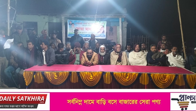 বুধহাটায় খালেদা জিয়ার সুস্থতা ও কোকোর মৃত্যু বার্ষিকীতে দোয়া