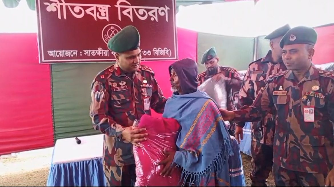 দুঃস্থ অসহায় ও প্রতিবন্ধী শীতার্ত মানুষের মাঝে বিজিবির শীতবস্ত্র বিতরণ