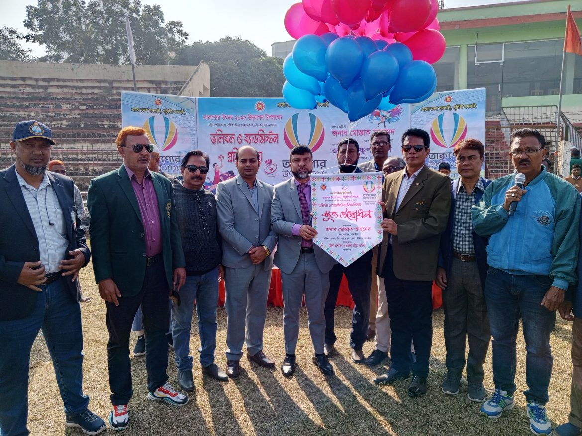 তারুণ্যের উৎসব উদযাপন উপলক্ষে সাতক্ষীরায় ভলিবল ও ব্যাডমিন্টন প্রতিযোগিতা