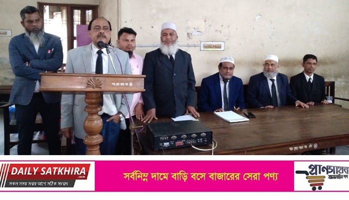 সাতক্ষীরার অতিরিক্ত জেলা ম্যাজিস্ট্রেট আদালতসহ ৪ টি আদালত বর্জনের সিদ্ধান্ত আইনজীবী সমিতির