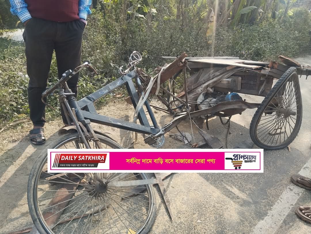 সাতক্ষীরায় পরিবহনের ধাক্কায় প্রাণ গেল ভ্যান চালকের