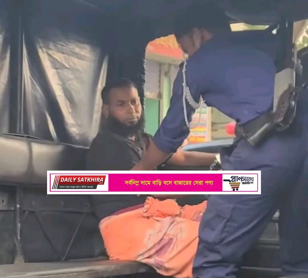 সাতক্ষীরায় যৌতুকের দাবিতে স্ত্রীকে হত্যার অভিযোগ: স্বামী আটক