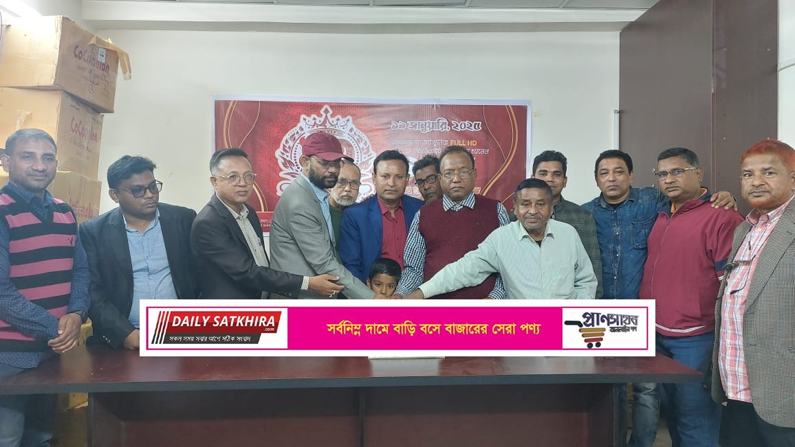 সাতক্ষীরায় এসএটিভি’র প্রতিষ্ঠা বার্ষিকী উপলক্ষে কেককাটা