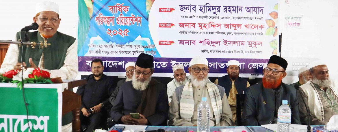 দেশকে ফ্যাসিবাদের হাতে তুলে দেওয়ার সকল ষড়যন্ত্র রুখে দিতে হবে: হামিদুর রহমান আযাদ