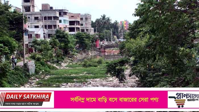 সাতক্ষীরা শহরের প্রাণসায়ের খালের দখল উচ্ছেদে আদালতের নির্দেশ