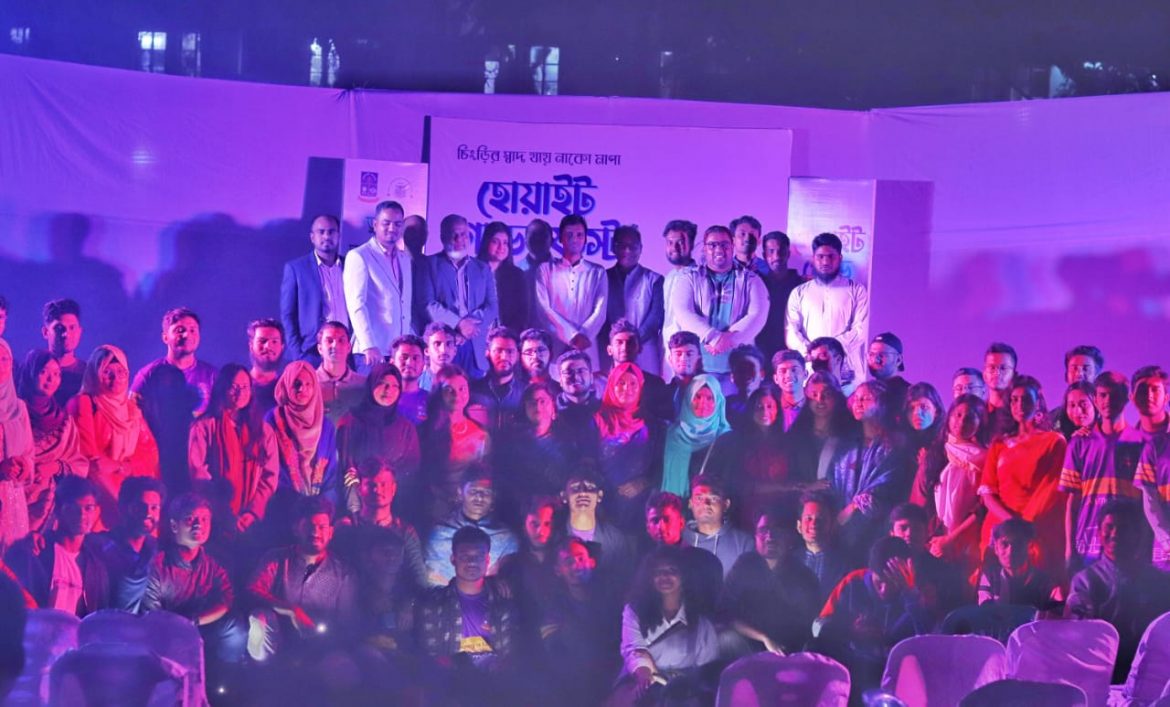 ঢাবিতে সাতক্ষীরার শিক্ষার্থীদের ‘হোয়াইট গোল্ড ফেস্ট’