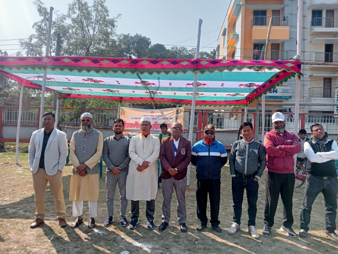 সাতক্ষীরায় ৫৩ তম জাতীয় শীতকালীন ক্রীড়া প্রতিযোগিতার উদ্বোধন