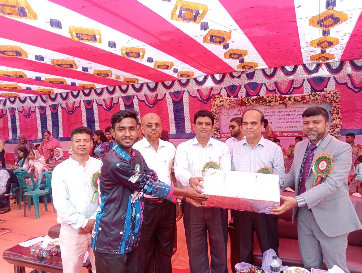 সাতক্ষীরা সরকারি কলেজে বার্ষিক  ক্রীড়া প্রতিযোগিতা’র উদ্বোধন