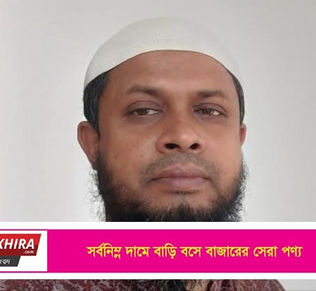কালিগঞ্জ সরকারি কলেজের অধ্যক্ষ হলেন আজিজুর রহমান