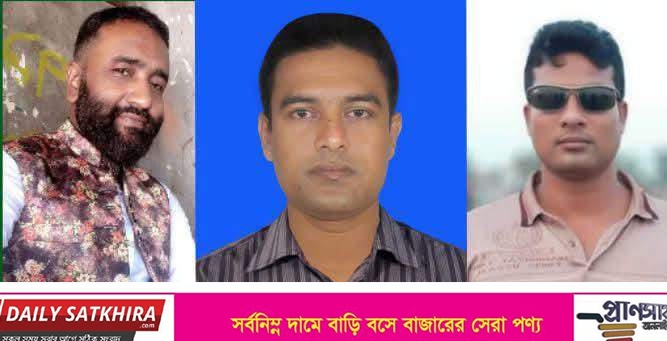 দেবহাটা উপজেলা জাসাসের ১১ সদস্য বিশিষ্ট কমিটি ঘোষনা