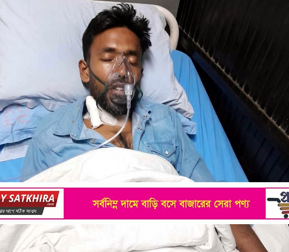 বাঁচতে চায় আশাশুনির অসহায় কৃষক জাহাঙ্গীর