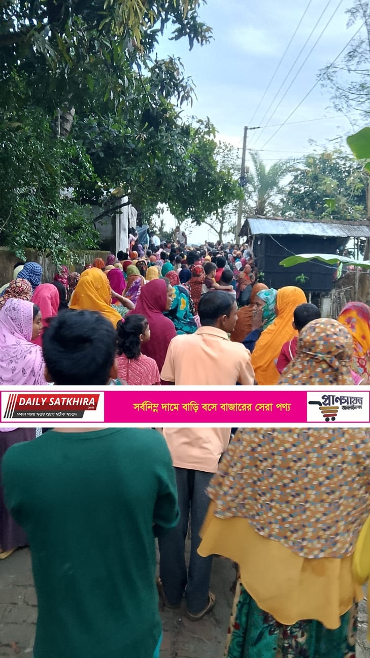 সাতক্ষীরায় নিজের শিশু কন্যাকে পুড়িয়ে হত্যার পর মাকে পিটিয়ে হত্যা করল মানসিক ভারসাম্যহীন