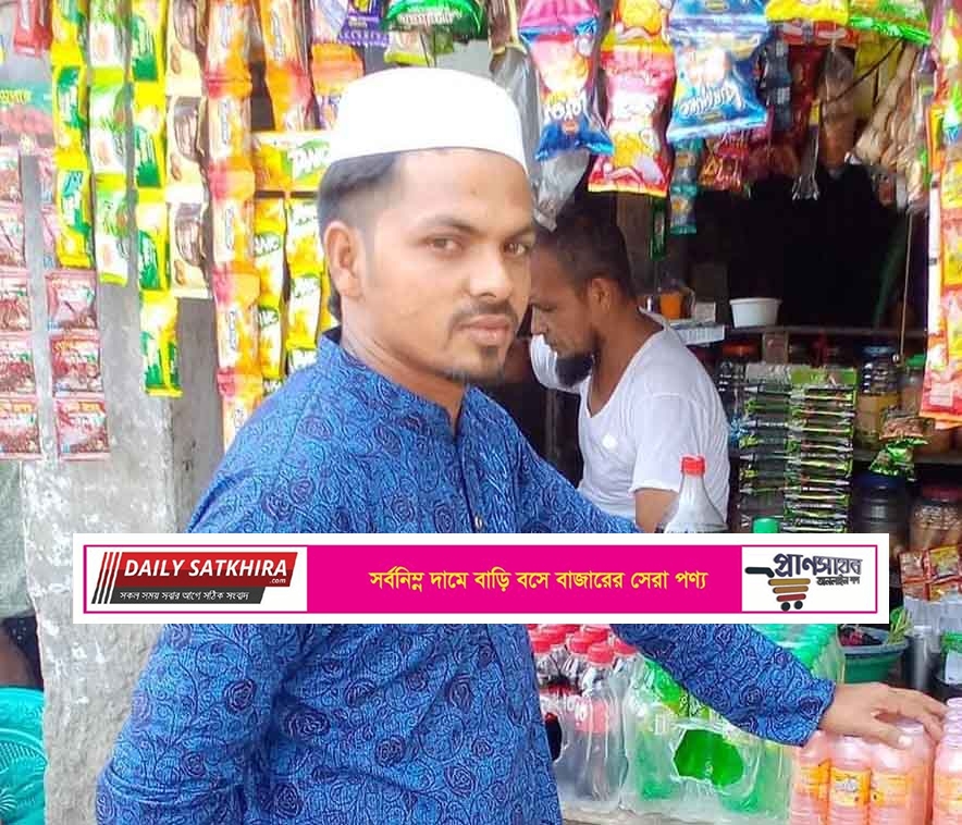 সাতক্ষীরায় মৎস্য ঘেরে সেচ দিতে গিয়ে ফিরোজ নামে এক ব্যবসায়ীর মৃত্যু