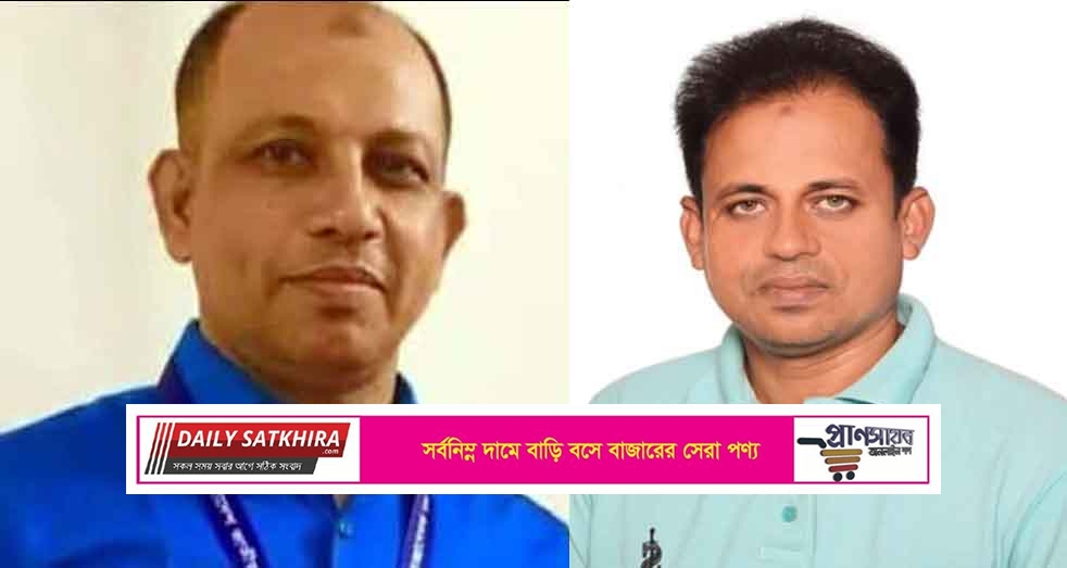 সাতক্ষীরা জেলা স্বেচ্ছাসেবক দলের আহ্বায়ক কমিটি ঘোষণা