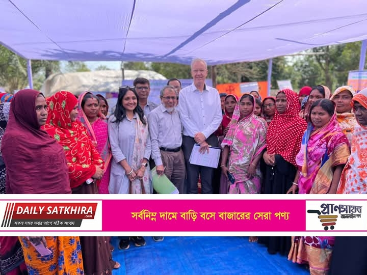 শ্যামনগরে পিপিইপিপি-ইইউ প্রকল্প পরিদর্শনে ইউরোপিয়ান ইউনিয়নের প্রতিনিধিদল