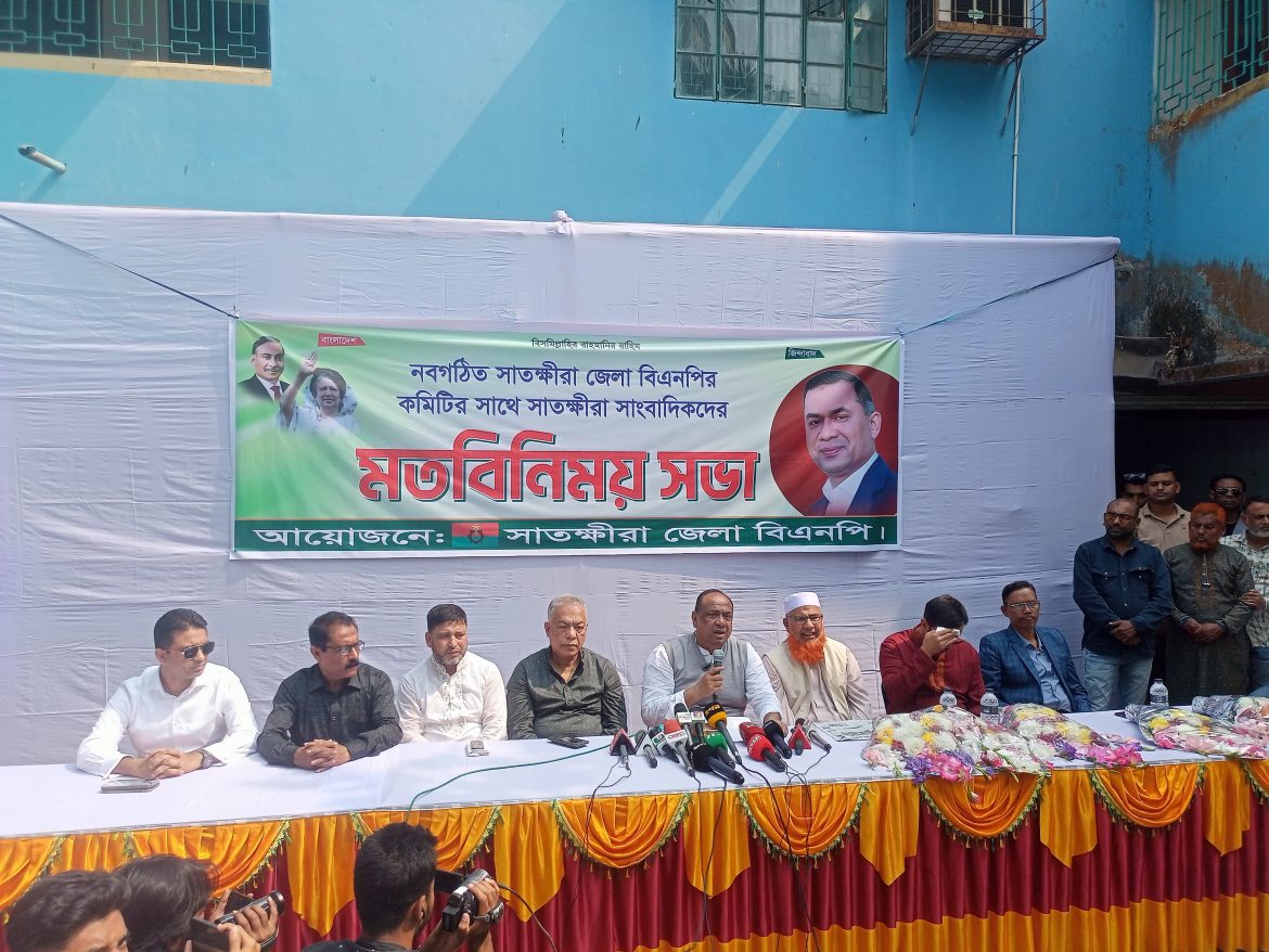 সব বড় দলেই নেতৃত্বের প্রতিযোগিতা থাকে- সাতক্ষীরা জেলা বিএনপির আহবায়ক পলাশ