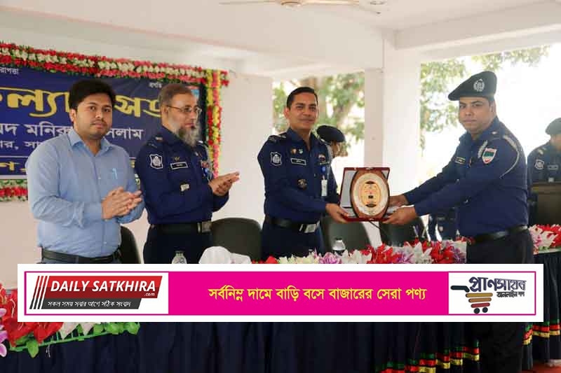 জেলার শ্রেষ্ঠ অফিসার ইনচার্জ নির্বাচিত হয়েছেন সদর থানার ওসি শামিনুল হক