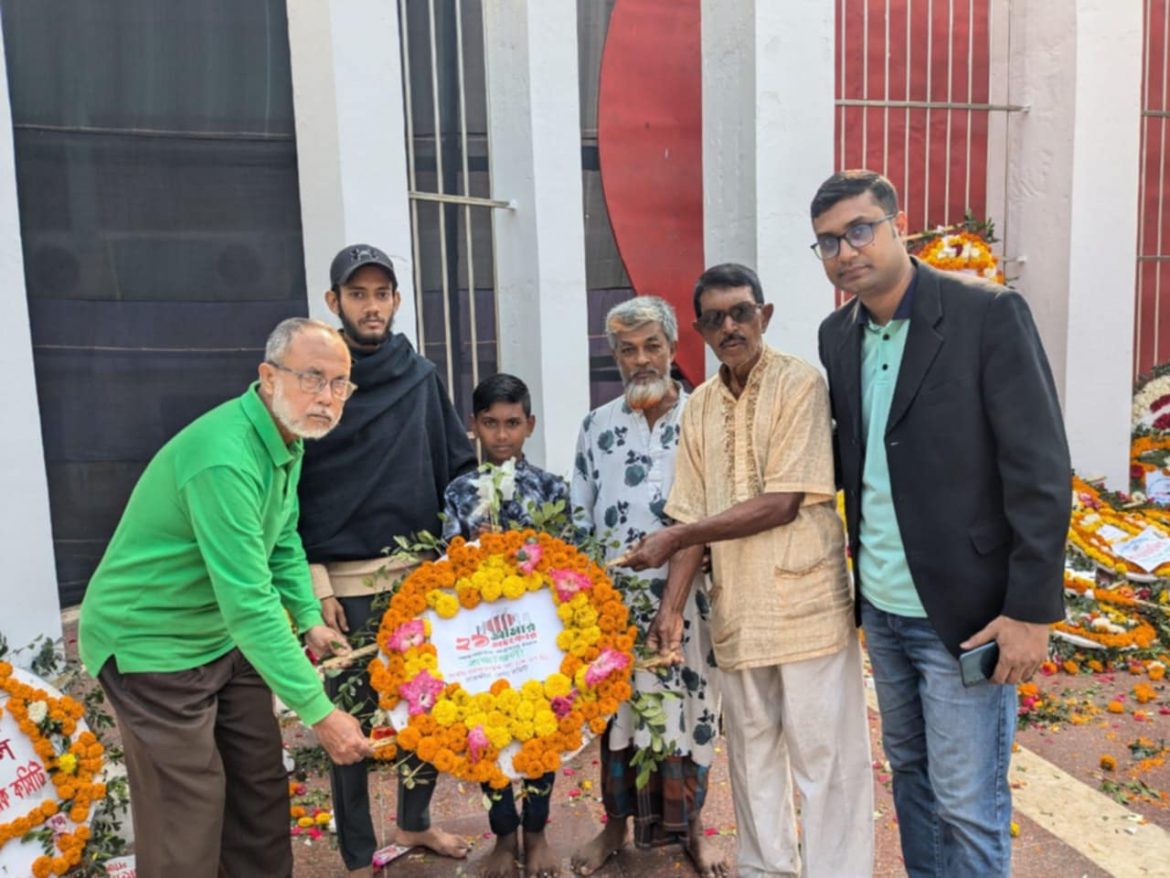 আন্তর্জাতিক মাতৃভাষা দিবসে জেএসডি সাতক্ষীরার শ্রদ্ধা