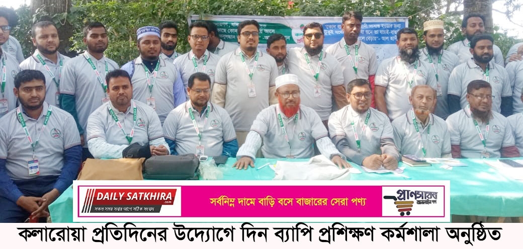 সাংবাদিকরা জাতির বিবেক ঃ উপাধ্যক্ষ শহিদুল ইসলাম মুকুল