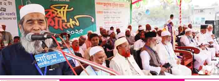 তৃতীয় স্বাধীনতার জন্য আমরা প্রস্তুতি নিচ্ছি-আশাশুনিতে জামায়াত নেতা মুজিবুর রহমান