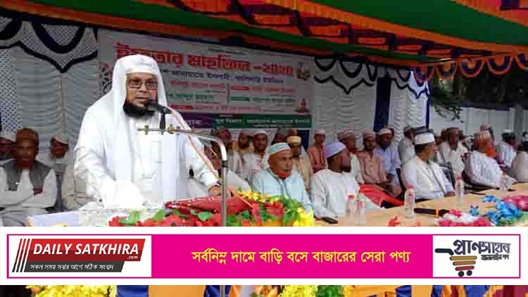 কাশিমাড়ীতে জামায়াতের উদ্যোগে ইফতার মাহফিল