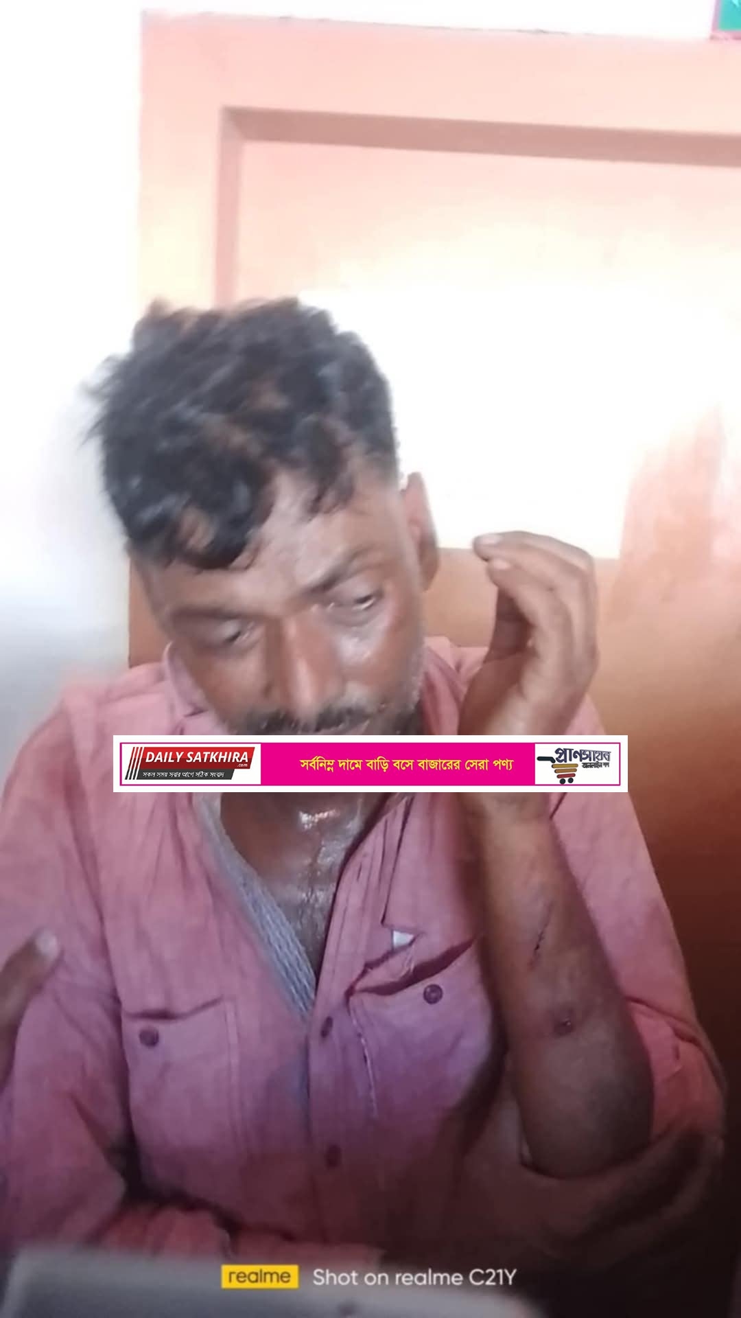 কালিগঞ্জে মোটরসাইকেল চোর সিন্ডিকেটের মূলহোতা বাবু আটক