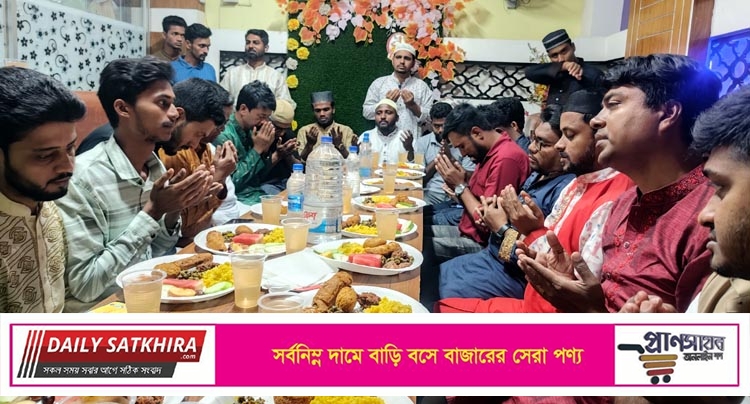 সাংবাদিকদের সম্মানে সাতক্ষীরা শহর ছাত্রদলের ইফতার