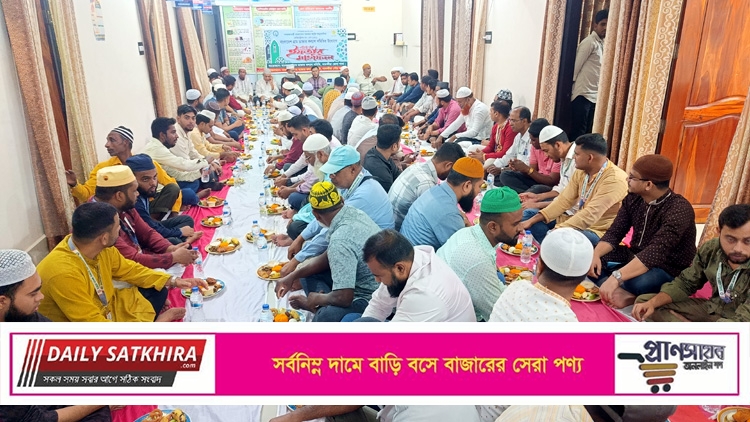 স্মার্ট মেডিকেল সেন্টারে গ্রাম ডাক্তার সমিতির ইফতার