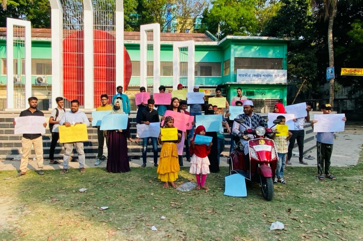 সাতক্ষীরায় সাধারণ শিক্ষার্থী ও জনতার ধর্ষণ বিরোধী বিক্ষোভ