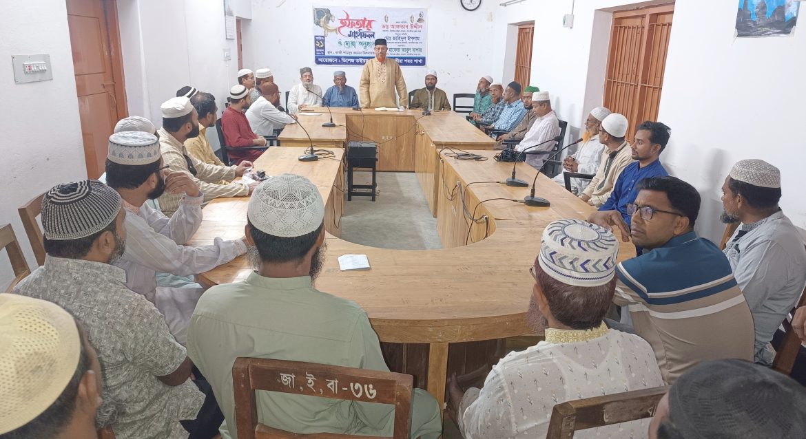 ভিলেজ ডক্টরস ফোরাম সাতক্ষীরা শহর শাখার ইফতার