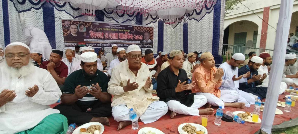 দেবহাটার পারুলিয়া ইউনিয়ন বিএনপির ইফতার