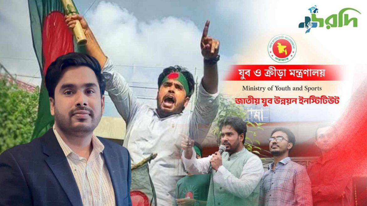 দেবহাটার মামুন জাতীয় নির্বাহী কাউন্সিলের সদস্য মনোনীত