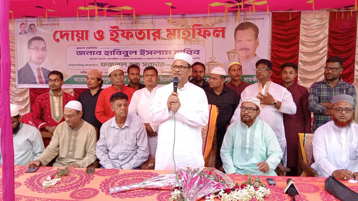 শেখ হাসিনা একের পর এক মিথ্যা মামলা দিয়ে জিয়া পরিবারকে ধ্বংস করার চেষ্টা করেছিল- সাবেক এমপি হাবিব