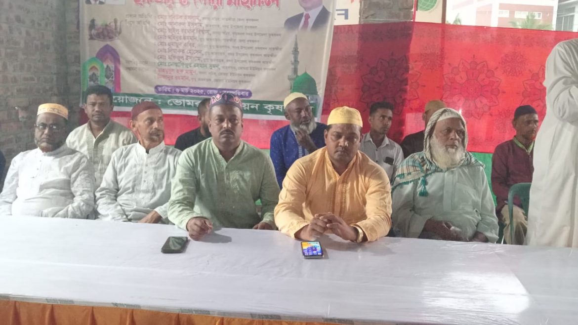 ভোমরায় কৃষকদলের ইফতার