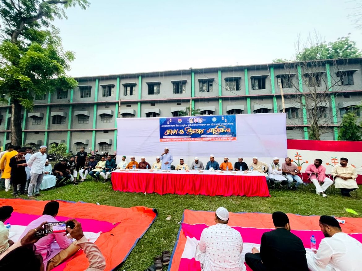 ১৭ বছর পর সাতক্ষীরা সরকারি কলেজ ক্যাম্পাসে কলেজ ছাত্রদলের ইফতার