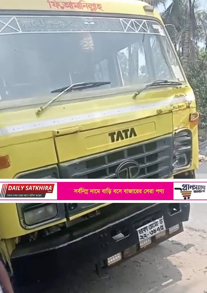 সাতক্ষীরায় ট্রাকের চাপায় যুবতির মৃত্যু