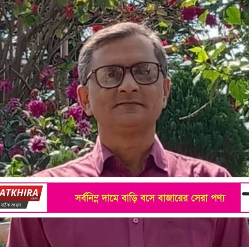 ওয়ার্কার্স পার্টির জেলা সভাপতির মৃত্যুতে শোক