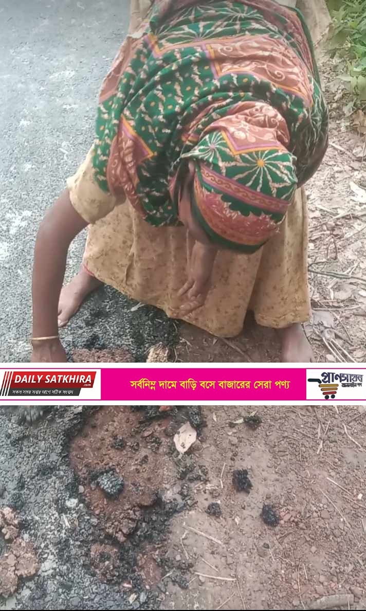 দেবহাটায় রাস্তা সংস্কারের কাজে অনিয়ম- দূর্নীতির অভিযোগ