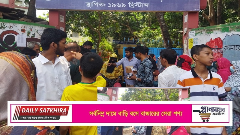 এসএসসি পরীক্ষার্থীদের মাঝে ছাত্রদলের পানি-স্যালাইন ও কলম বিতরণ