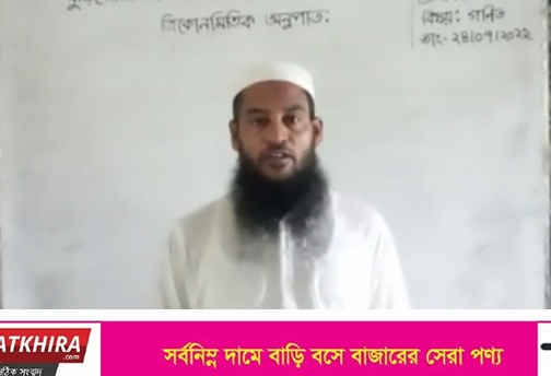 শ্যামনগরে সাজাপ্রাপ্ত আসামি রুহুল কুদ্দুস আটক