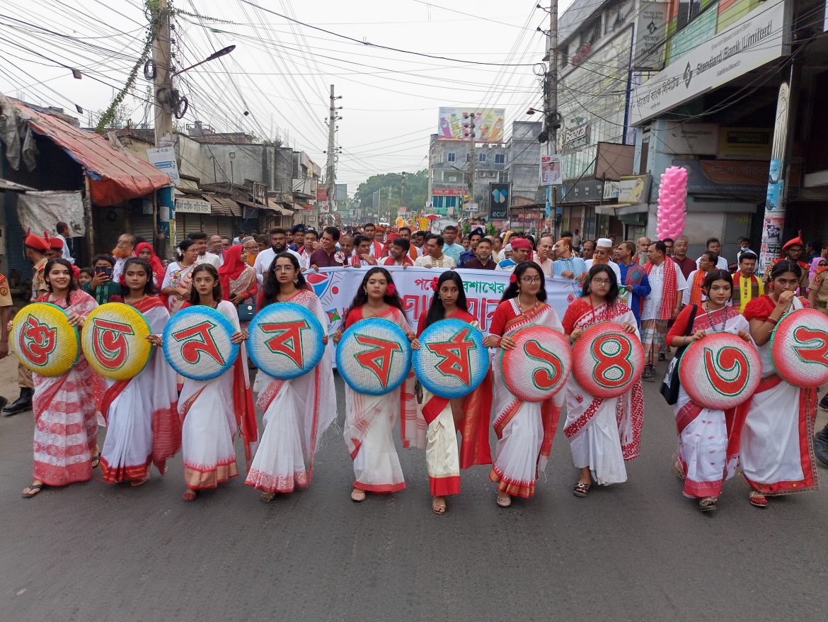 সাতক্ষীরায় ফ্যাসিবাদমুক্ত নববর্ষের আনন্দ শোভাযাত্রা