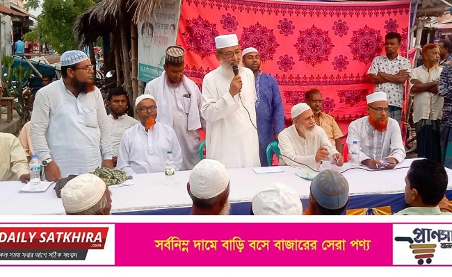 আশাশুনির কাদাকাটিতে জামায়াতের পথ সভা