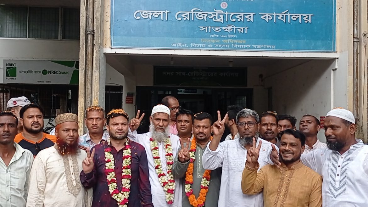 সাতক্ষীরায় দলিল লেখক সমিতির নির্বাচন